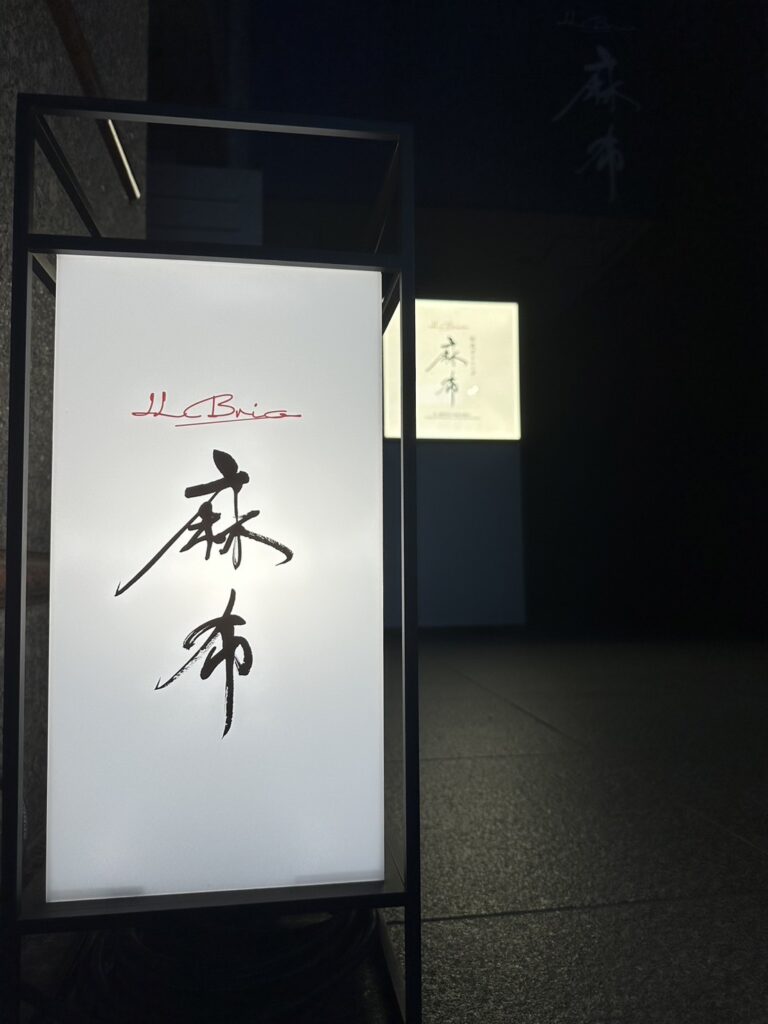 年末年始の営業について