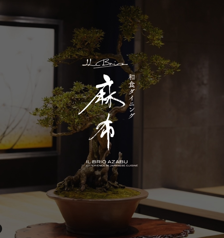 新年のご挨拶