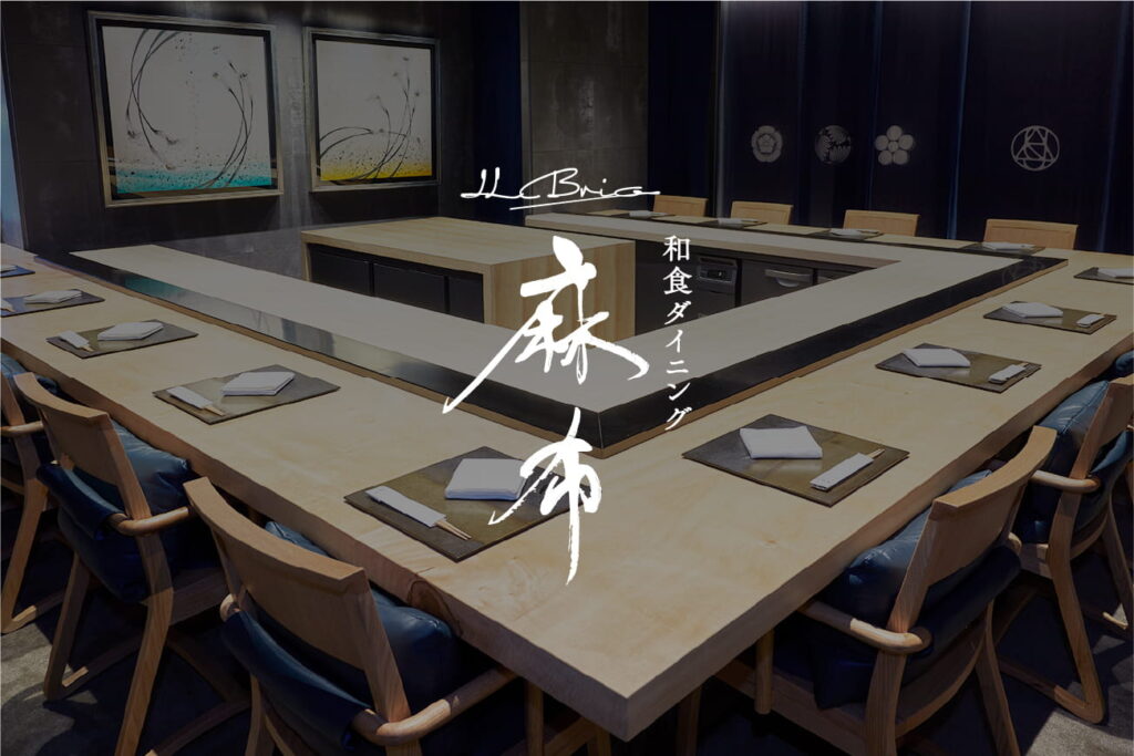 店舗イメージ、ロゴ